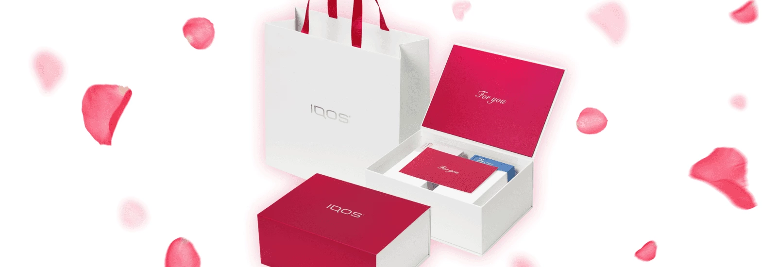 特別なギフトボックスでIQOSを贈ろう。