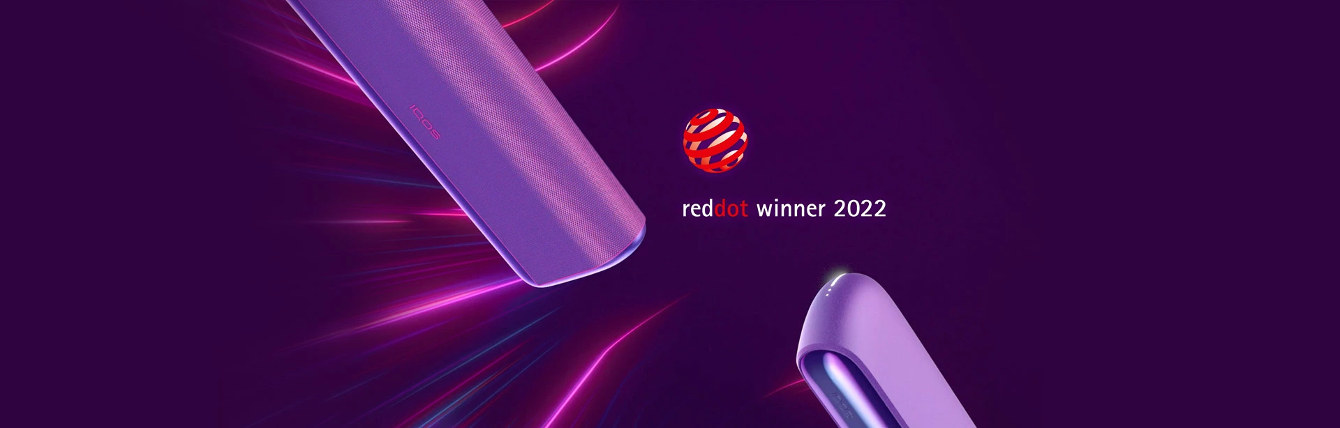 IQOS ILUMA NEON（アイコス イルマ ネオン）レッド・ドット・デザイン賞を受賞