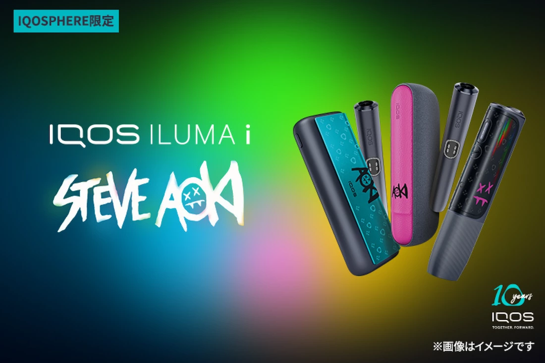 iQOS スティーブアオキ ドアカバー ピンク 10周年コラボ！【限定】 IQOS 10周年記念 Steve Aoki コラボ賞品を抽選・交換で手に入れよう