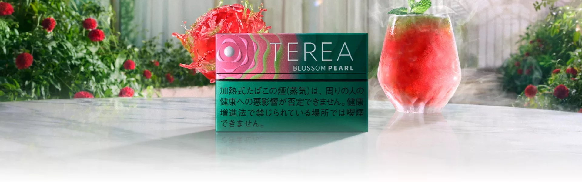 Desktop_PDP_Banner_BlossomPearl