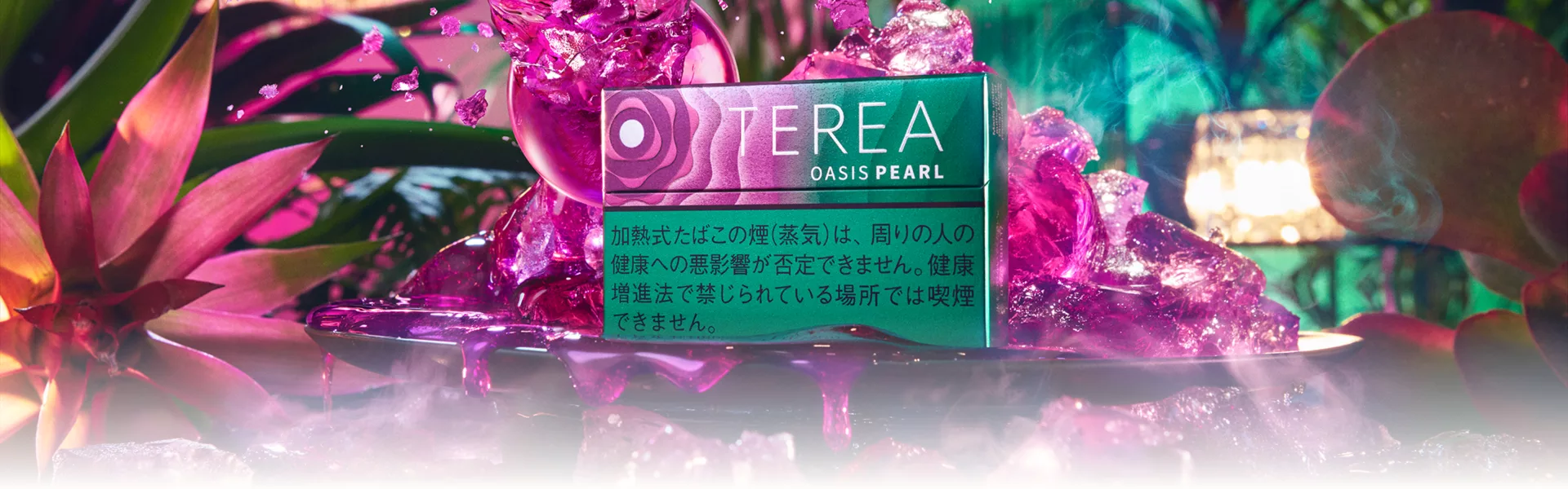 Desktop_PDP_Banner_OasisPearl