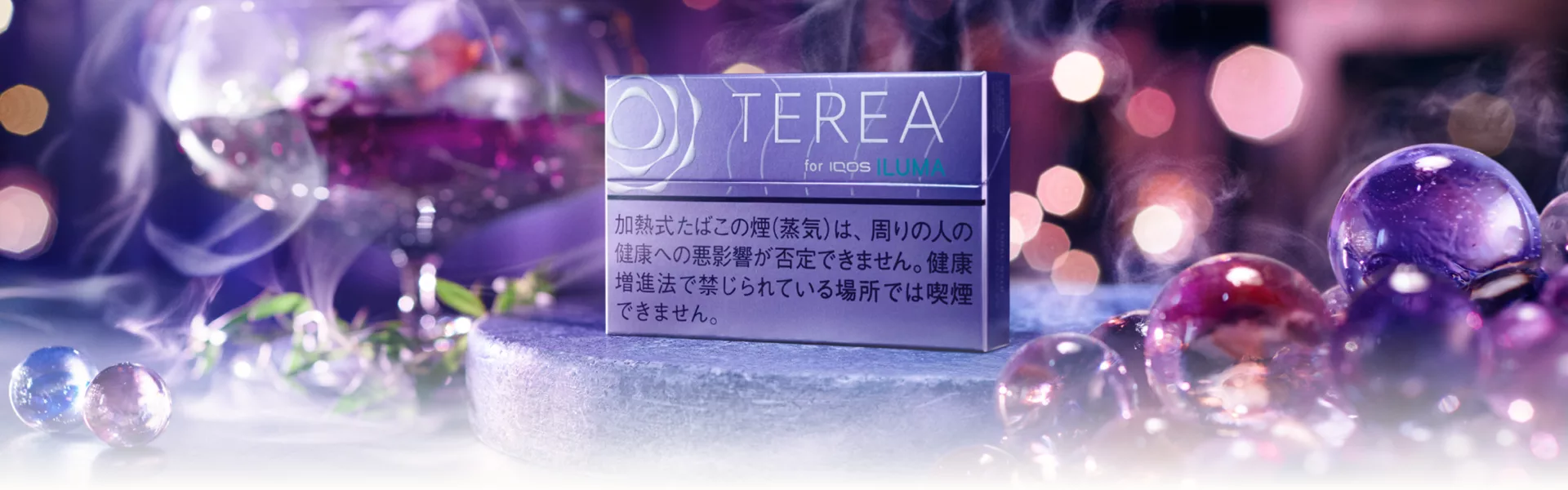 	Desktop_PDP_Banner_PurpleMenthol