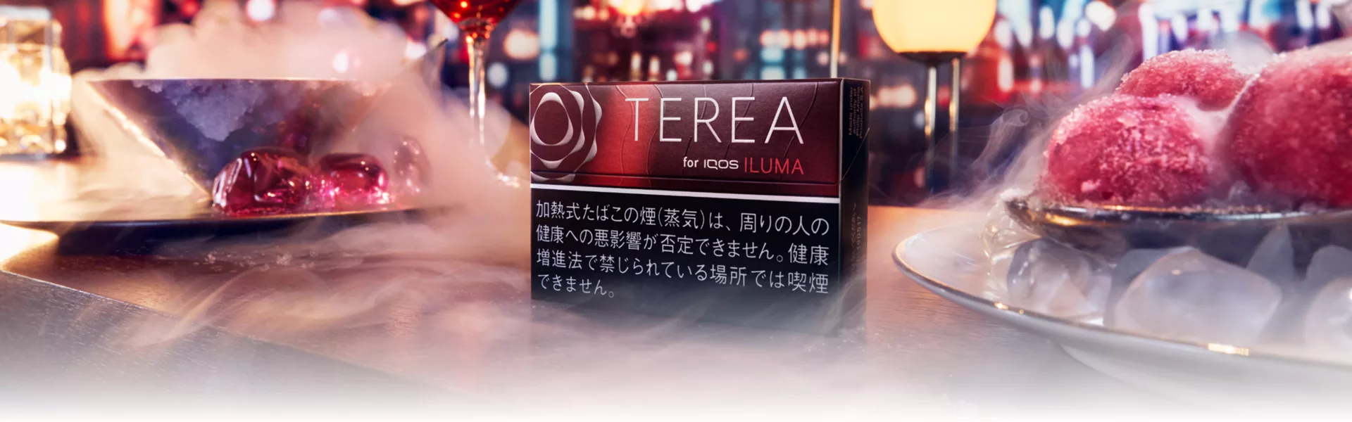 Desktop_PDP_Banner__BlackRubyMenthol