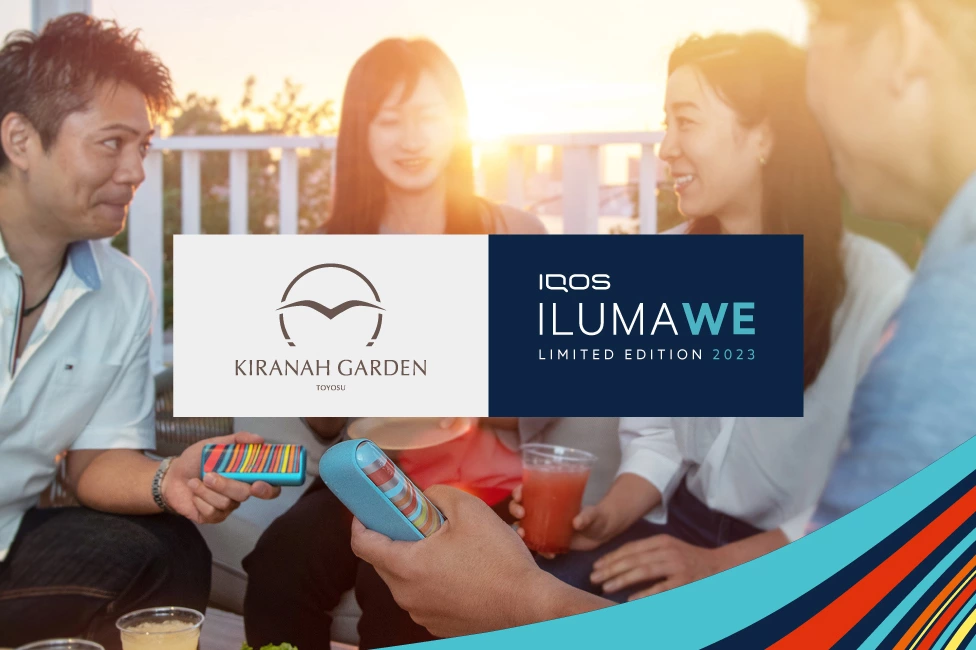 季節・年中行事 iQOS IQOS】IQOS Together X Night開催情報！IQOS Lounge Osakaも期間