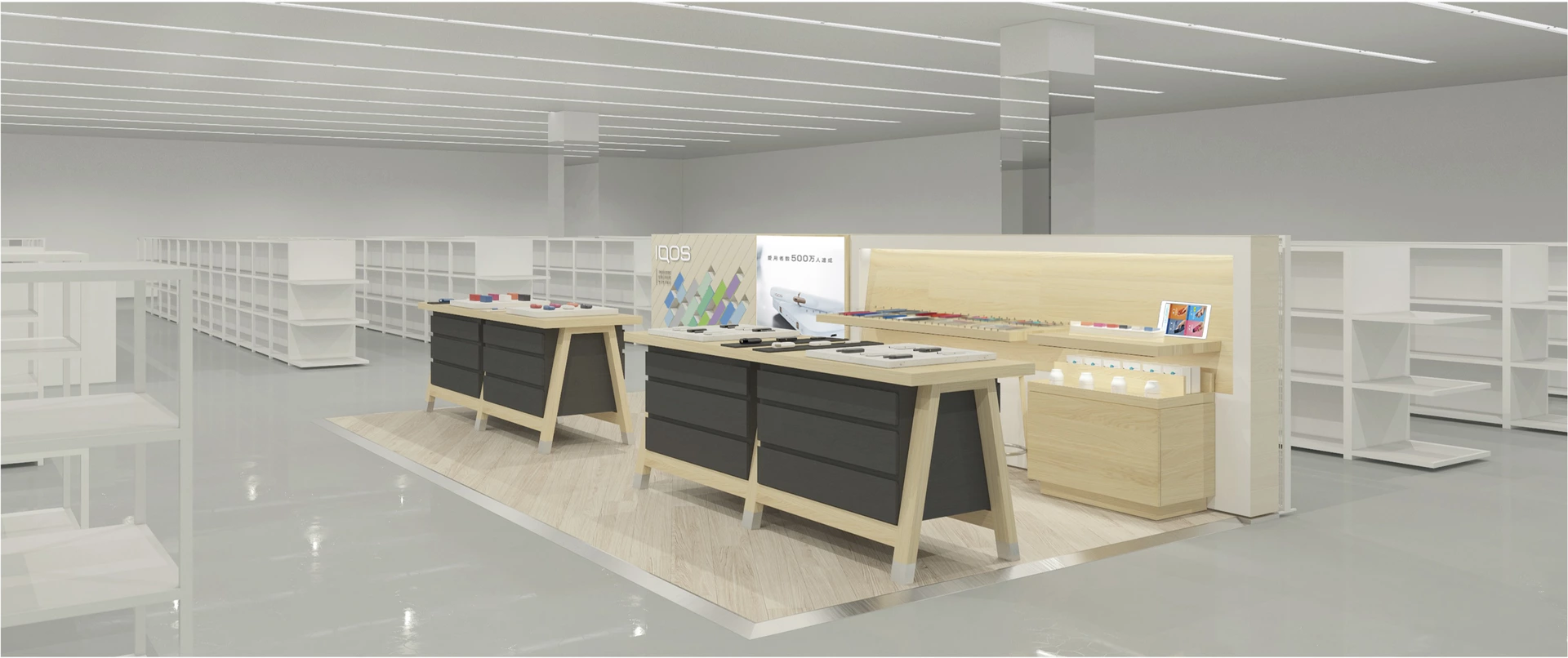 News-iqos-shop-yokohama-honten-Banner