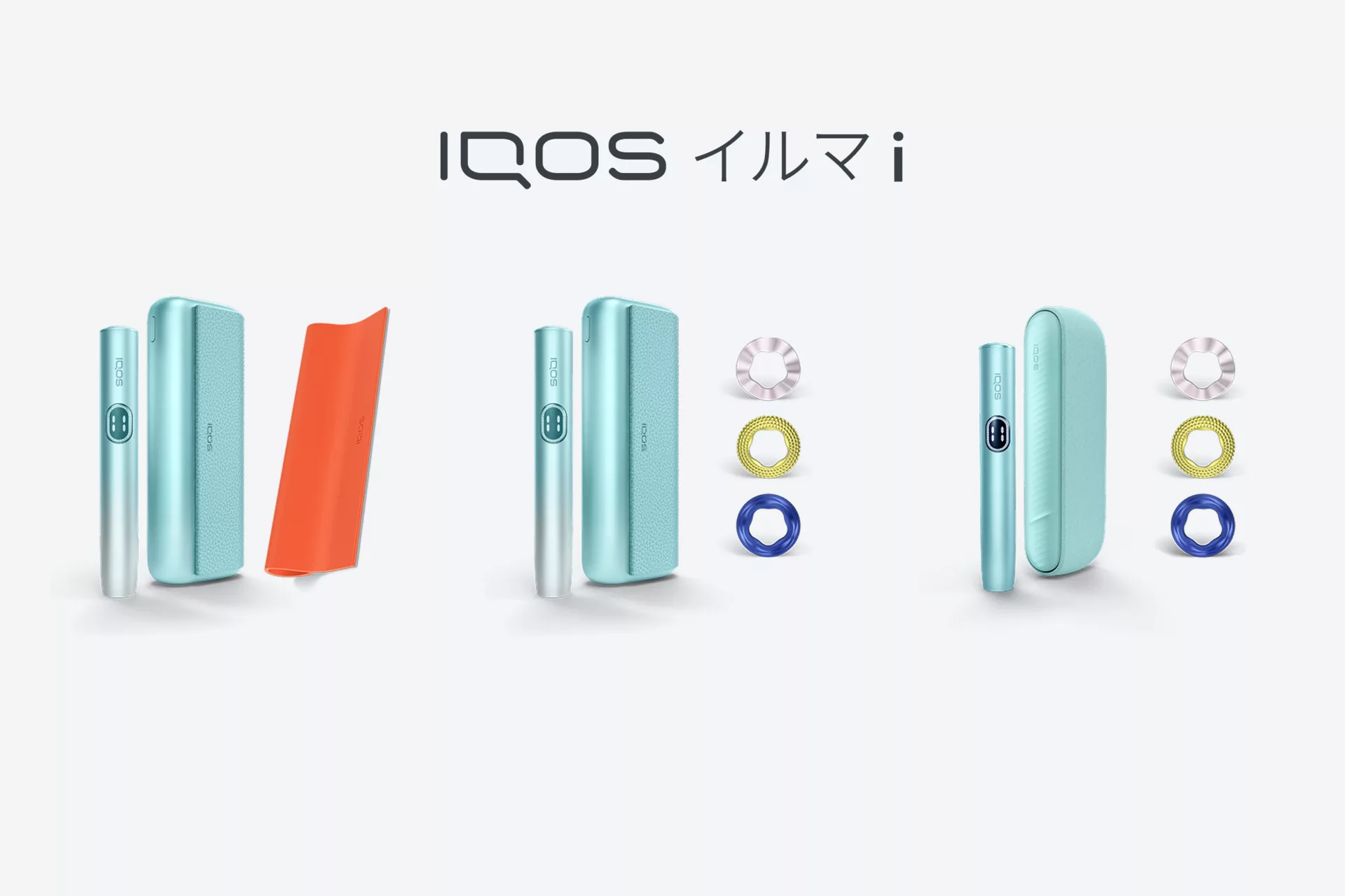 IQOSを自分らしく彩るお得なセットに新製品が登場 | IQOS（アイコス