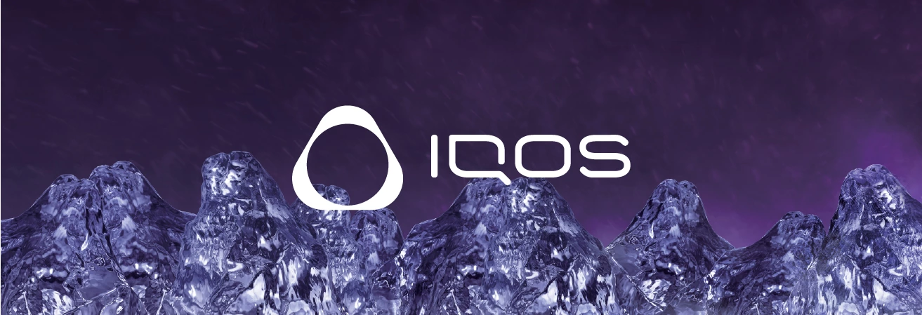 新しいIQOS イルマ専用たばこスティックが2月上旬に全国発売開始​