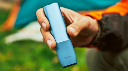 IQOS ILUMA ONE (アイコス イルマ ワン)をリセットする方法