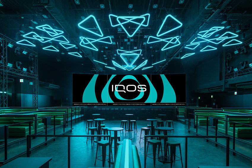 IQOS Spot Apexia