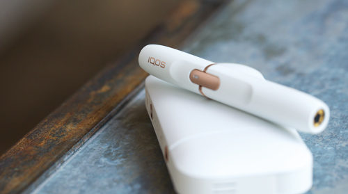 IQOS 2.4 PLUS トラブルシューティング
