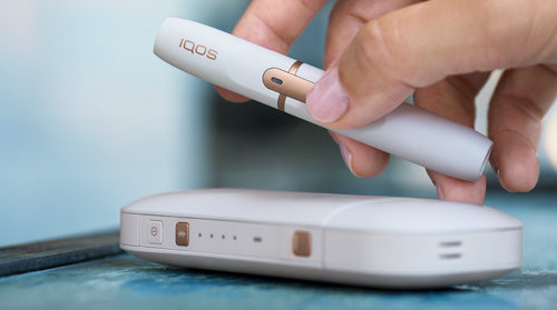 IQOS 2.4 PLUS トラブルシューティング