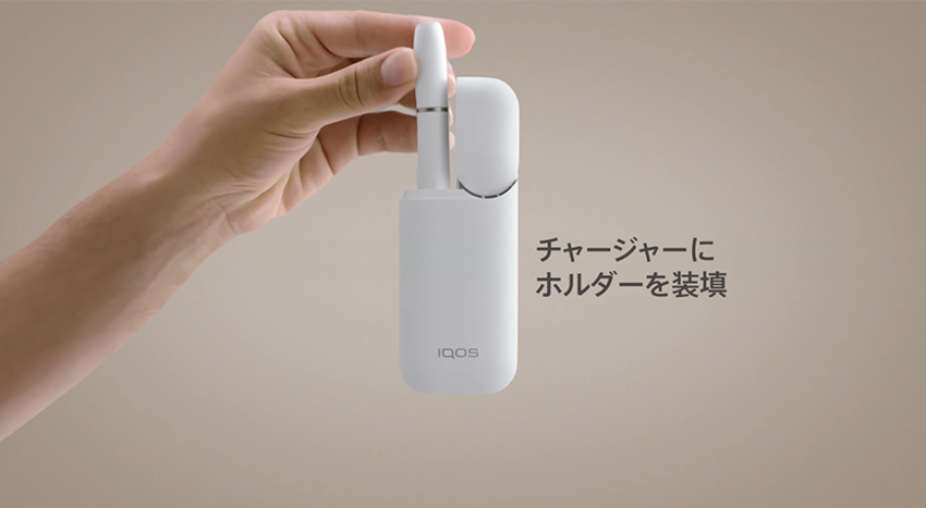 Support learn more - IQOS 2.4 Plus Block 1