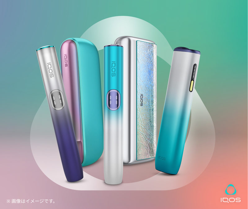  IQOS イルマ i REMIX（リミックス） モデルが登場