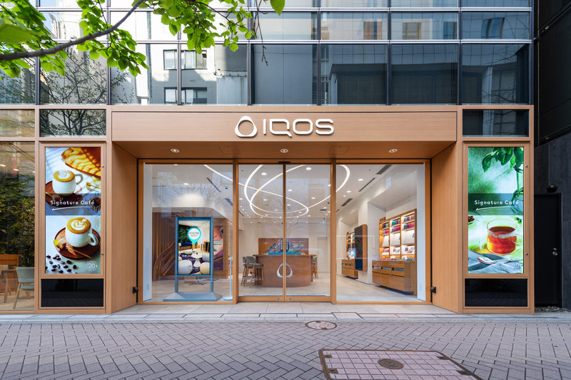IQOSストア 銀座