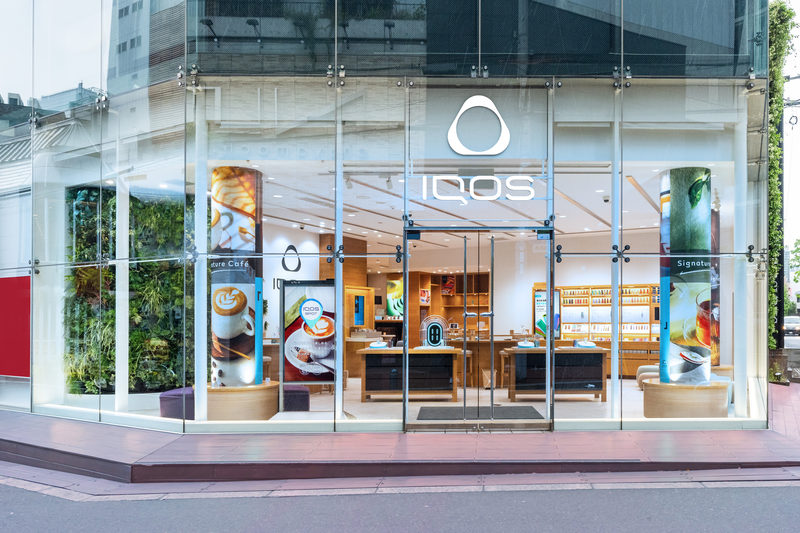 IQOS Signature Caf IQOS iqos-signature-caf-iqos