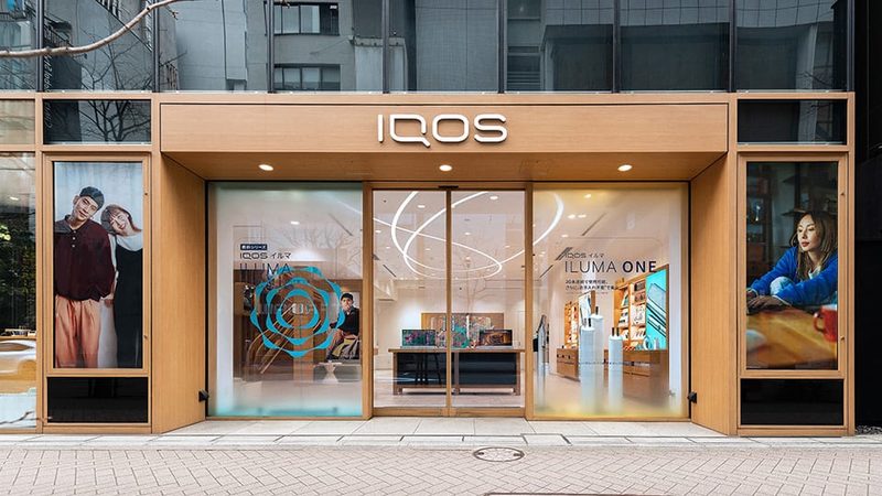 アイコス直営の販売店舗 | IQOS（アイコス）公式サイト