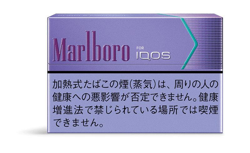 ブレード型専用たばこ マールボロ ヒートスティック® | IQOS（アイコス 