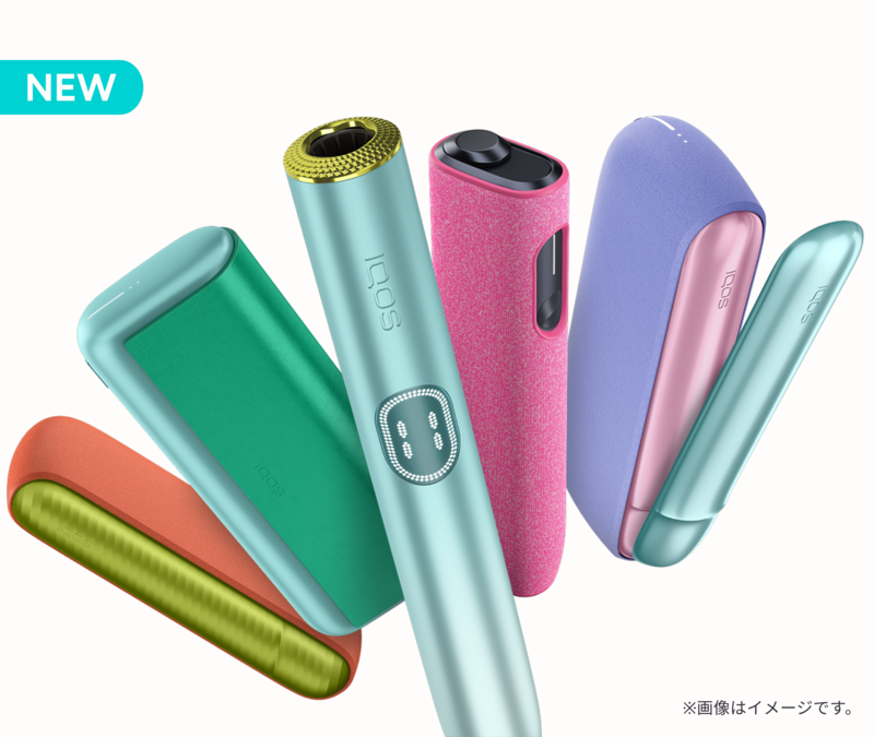 加熱式タバコ IQOS（アイコス）公式サイト
