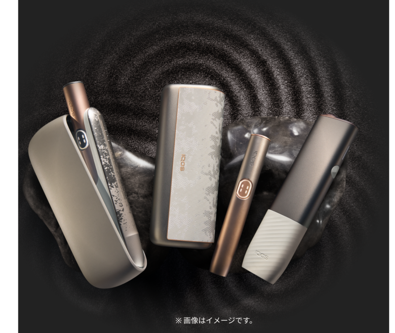 アイコス イルマ i（IQOS ILUMA i）のデバイス本体の購入 | IQOS