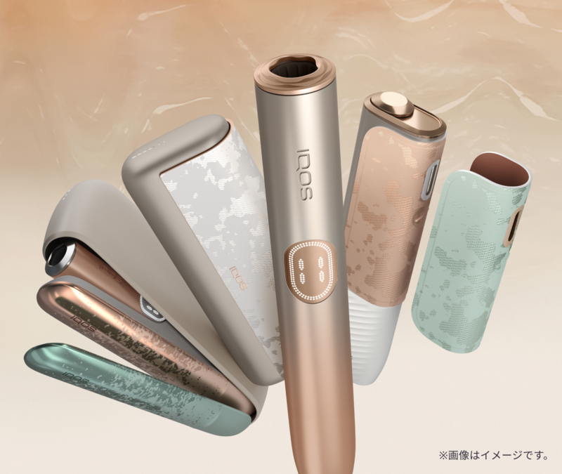 加熱式タバコ IQOS（アイコス）公式サイト 