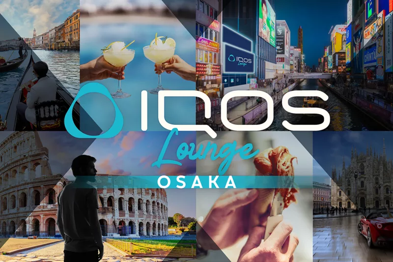 IQOS Lounge Osaka