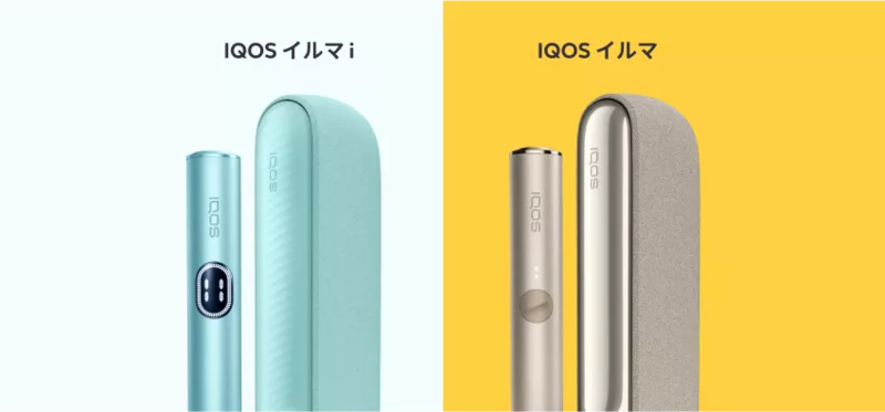 IQOS ILUMA i