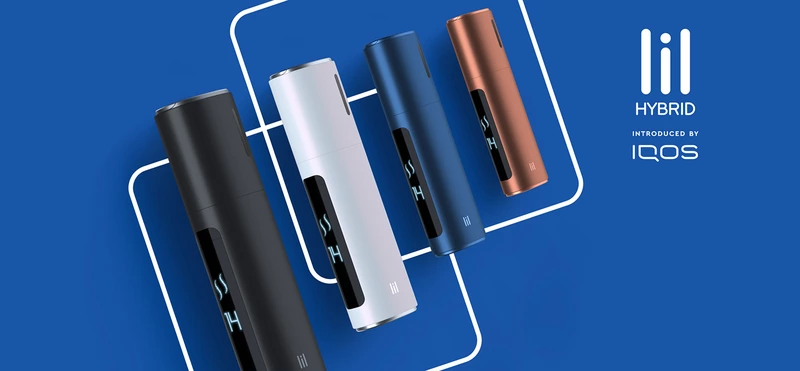 リルハイブリッドの使い方について