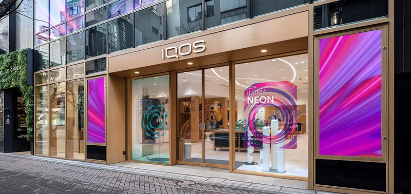 IQOSストア銀座店