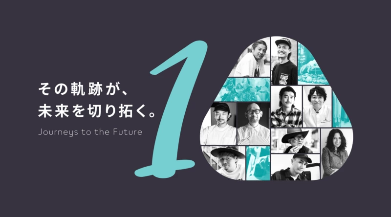 IQOSPHERE 10th Anniversary