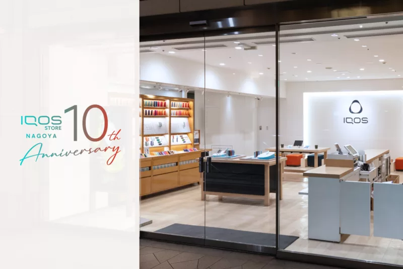 IQOSストア名古屋 10th Anniversary