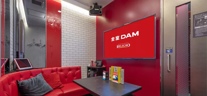 加熱式たばこルームあり！忘・新年会の2次会カラオケはビッグエコーがおすすめ