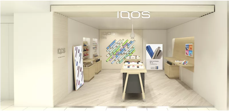 News-iqos-shop-sannomiya-Banner