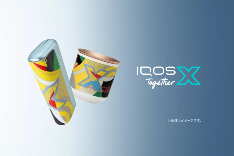 IQOS Together X 限定デザインのIQOS イルマi プライムとセラミックトレイ