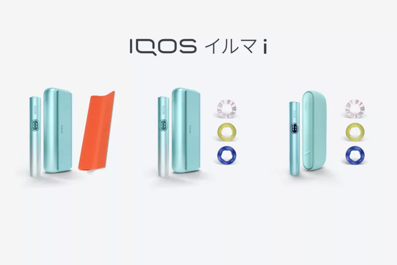 IQOS 最新情報 | IQOS（アイコス）公式サイト