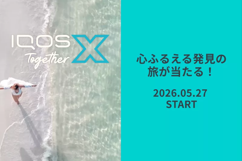 IQOS Together X 