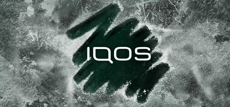 ヒーツ™	アイシー ブラック。