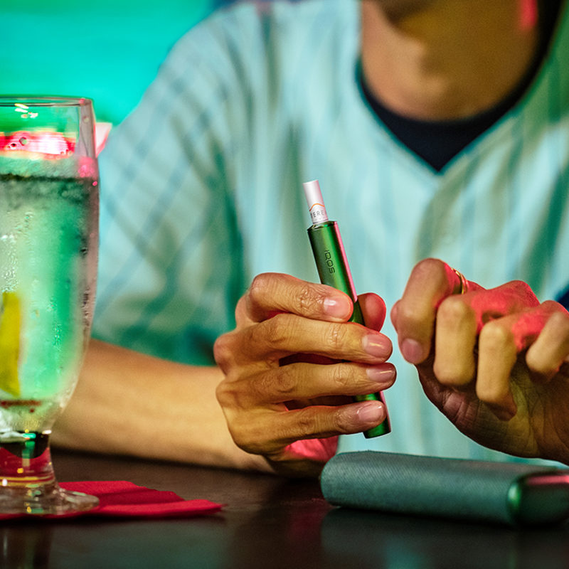 IQOS ILUMA