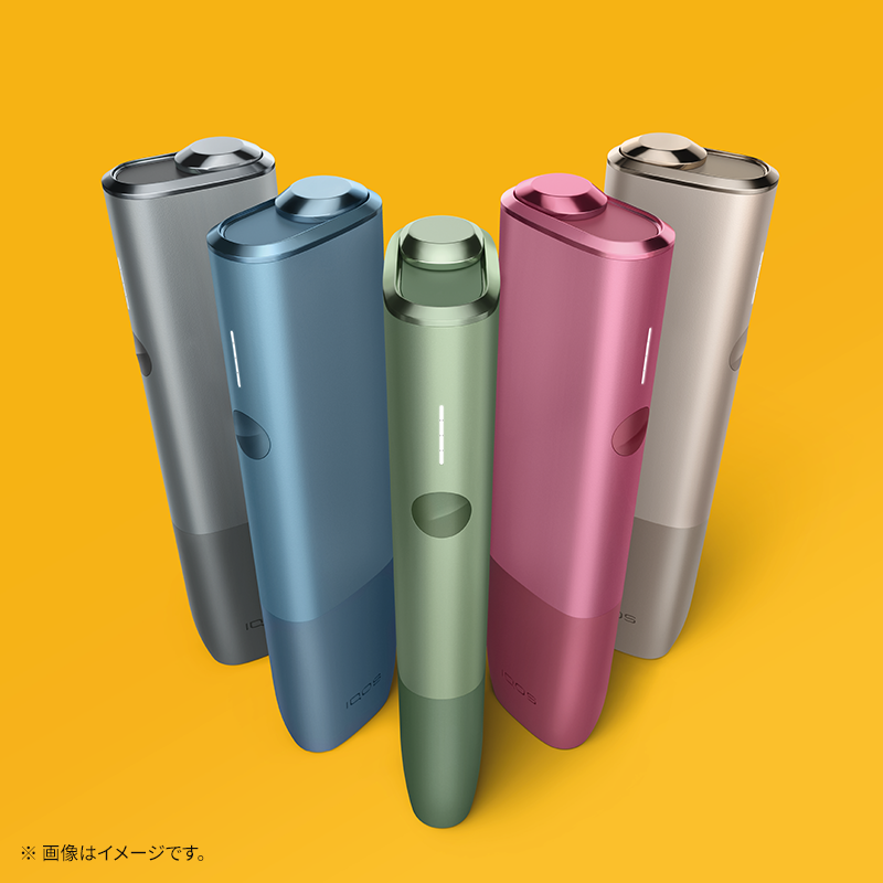 iQOS イルマワン - タバコグッズ