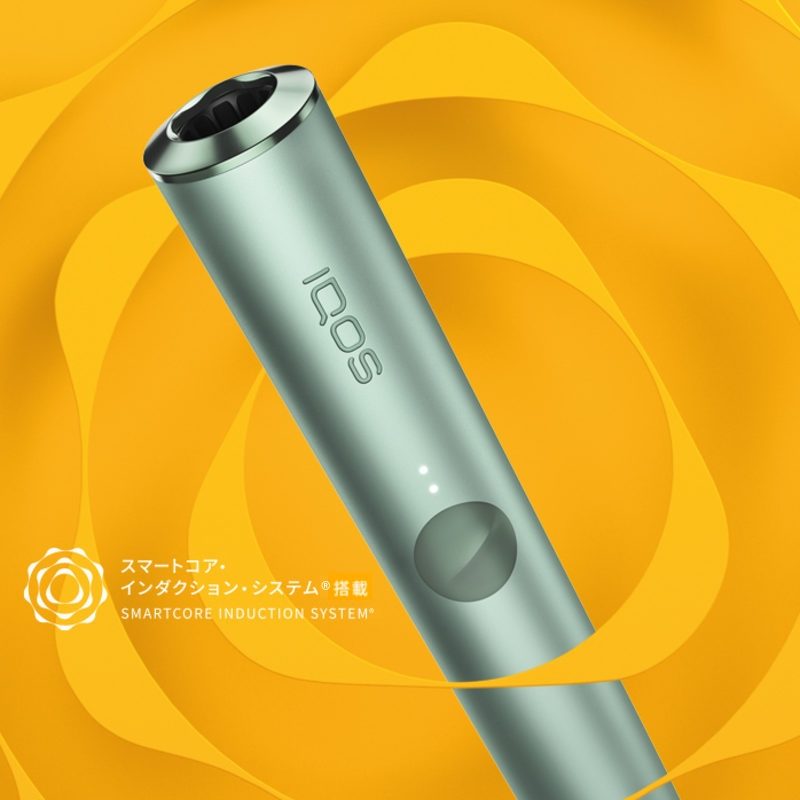 IQOS イルマのテクノロジー