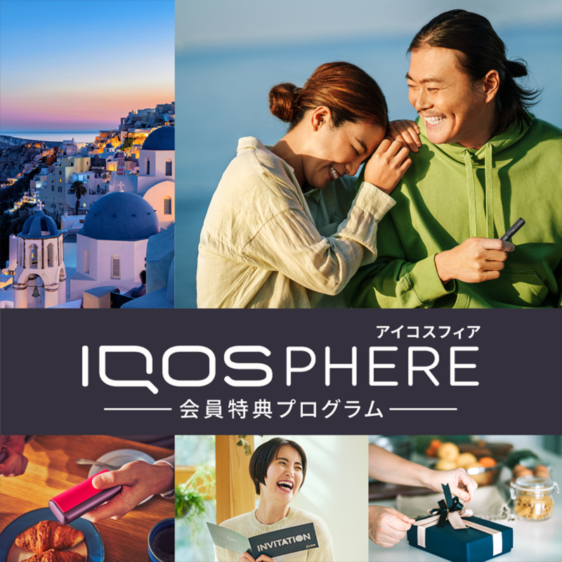 Member-discount-LP-New_IQOSPHERE