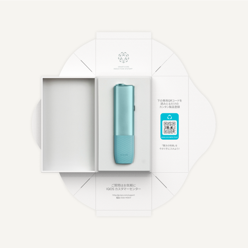 IQOS イルマ i とは | IQOS(アイコス)公式サイト IQOS イルマ i とは | IQOS(アイコス)公式サイト
