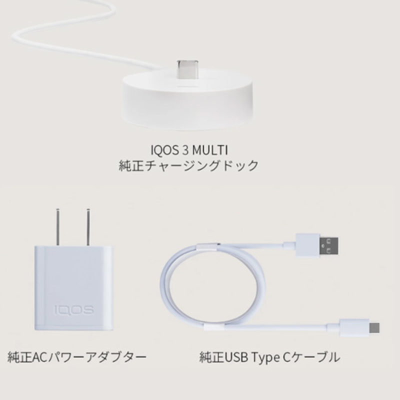 純正品で安心のIQOSライフを