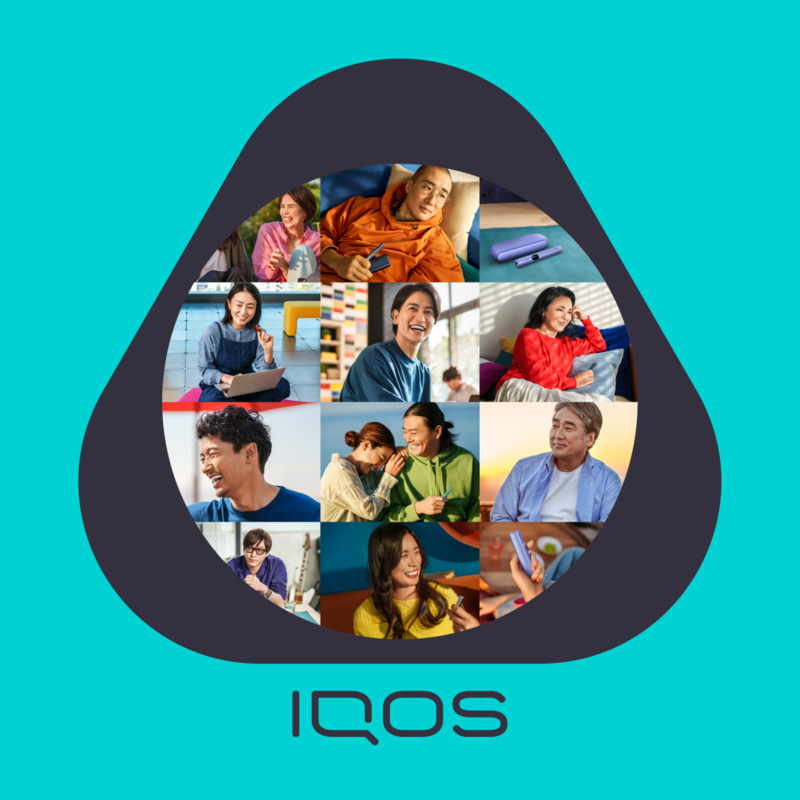 加熱式タバコ IQOS（アイコス）公式サイト