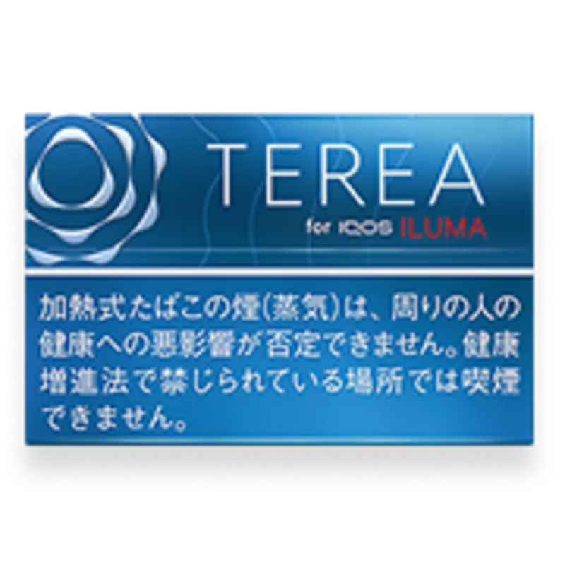 テリア（TEREA）