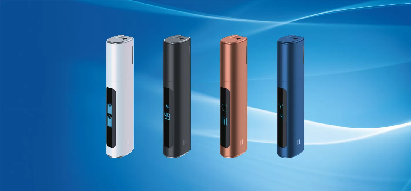 リルハイブリッドの使い方