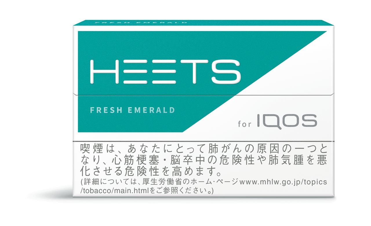 HEETS emerald