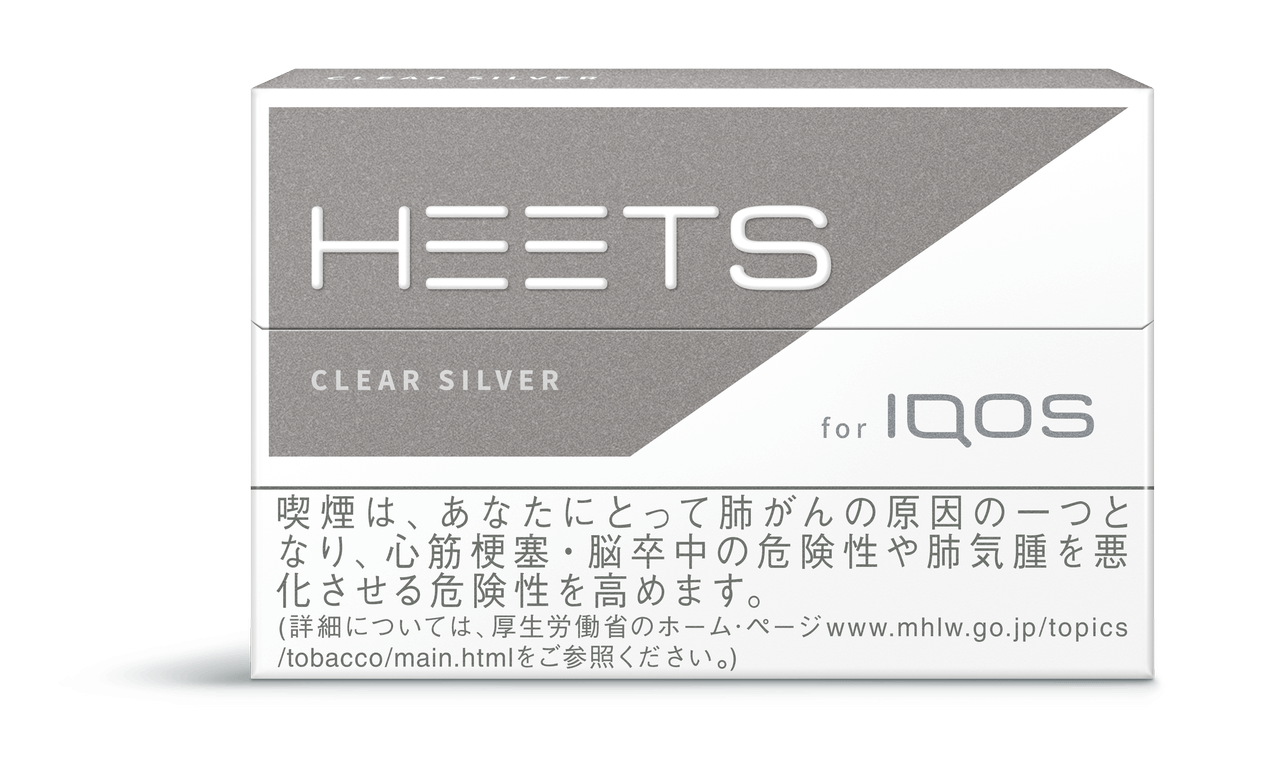 HEETS silver