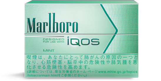 Mint mlb