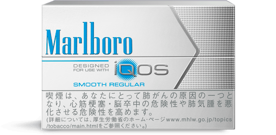 Smooth regular mlb