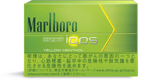 Yellow menthol mlb